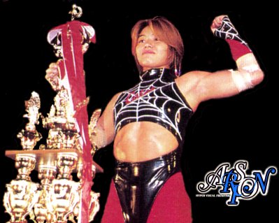 1998 ARSION MVP Mariko Yoshida