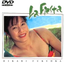 Hikari Fukuoka La Fiesta DVD
