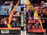 NJPW vs. WAR 10/23/92